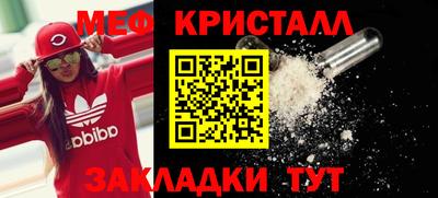 дурь Заводоуковск