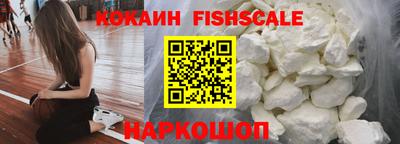прущие грибы Жуковский
