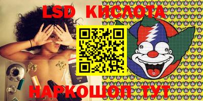 mdma Заволжье