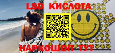 прущие грибы Жуковский