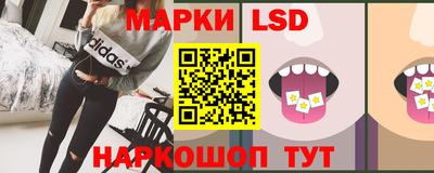 mdma Заволжье