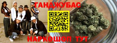 дурь Заводоуковск