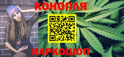 прущие грибы Жуковский