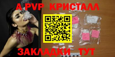 дурь Заводоуковск