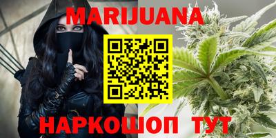 mdma Заволжье