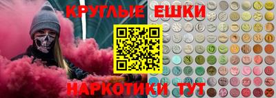 mdma Заволжье