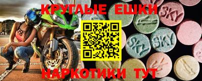 дурь Заводоуковск