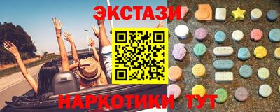 дурь Заводоуковск