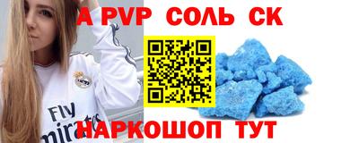 дурь Заводоуковск