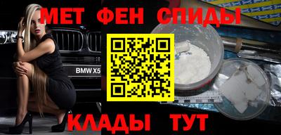 дурь Заводоуковск