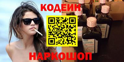 прущие грибы Жуковский