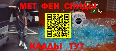 прущие грибы Жуковский