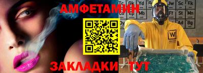 дурь Заводоуковск