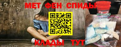 дурь Заводоуковск