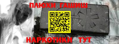 дурь Заводоуковск