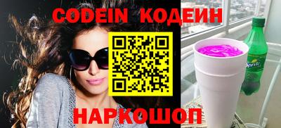 прущие грибы Жуковский