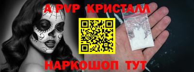 дурь Заводоуковск
