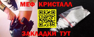 дурь Заводоуковск