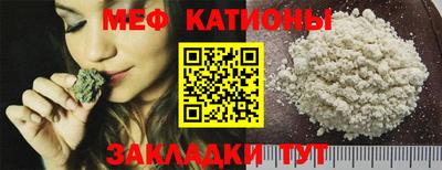 дурь Заводоуковск