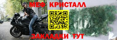 дурь Заводоуковск
