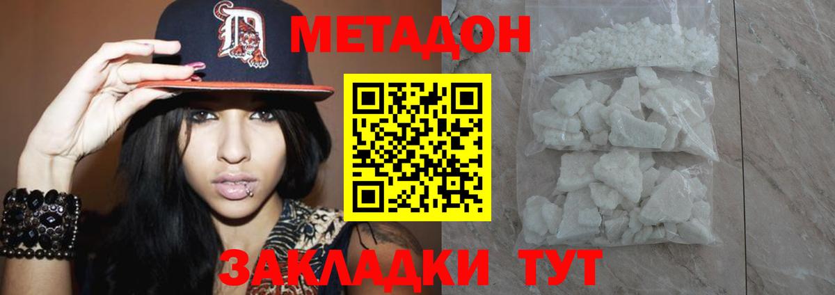 A PVP Лысьва